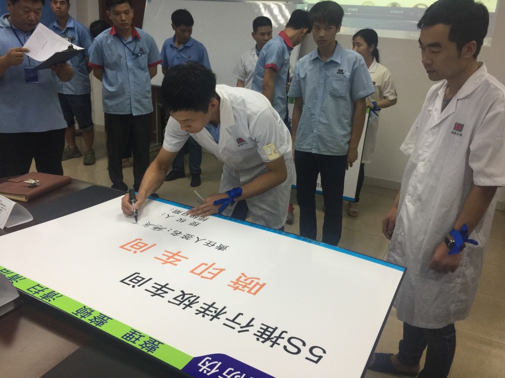 驻厂咨询辅导:企业精益转型的落地核心与实践路径-2