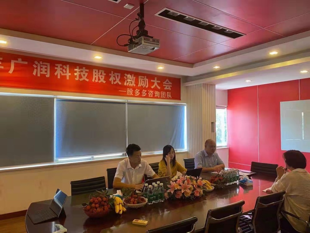 5S管理咨询:从现场改善到企业核心竞争力的落地路径-3