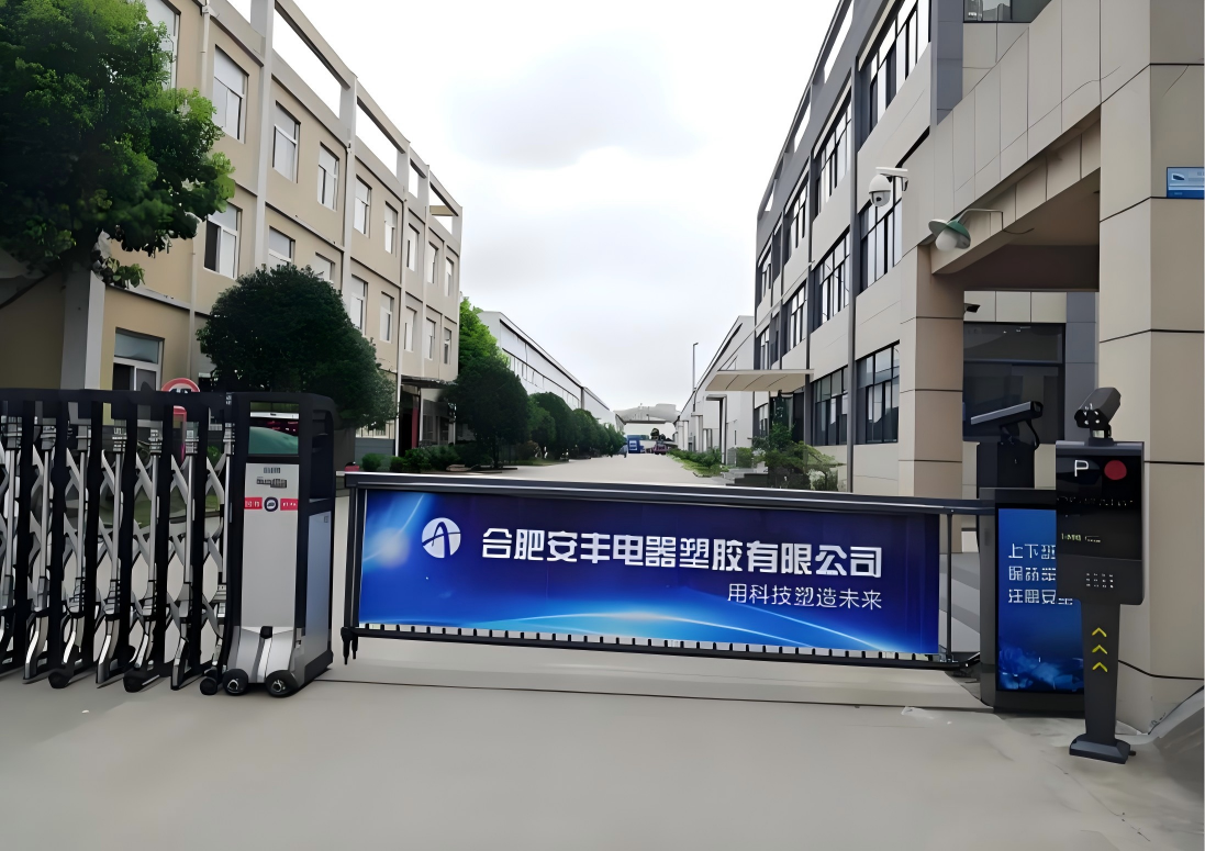 WPS图片(4).png WPS图片(4).png